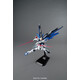 Freedom Gundam Ver 2.0 Gundam 1/100 MG