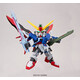 SD Gundam EX-Standard 009 Destiny Gundam