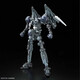 Gundam 1/144 Tallgeese EW G0225740