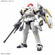 Tallgeese EW G0225740 Gundam 1/144 RG