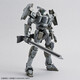 Bandai 1/60 Mao's Gernsback (Commander) Ver. IV