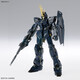 Unicorn Gundam02 Banshee  Ver.Ka Gundam 1/100 MG