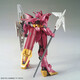 Bandai HGBD Impulse Gundam Lancier G5055337