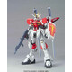 1/144 HG Sword Impulse Gundam G5055466