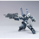 1/144 HGUC Jesta Cannon G5055751