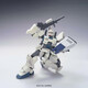 Bandai Gundam Ez8 G5055753